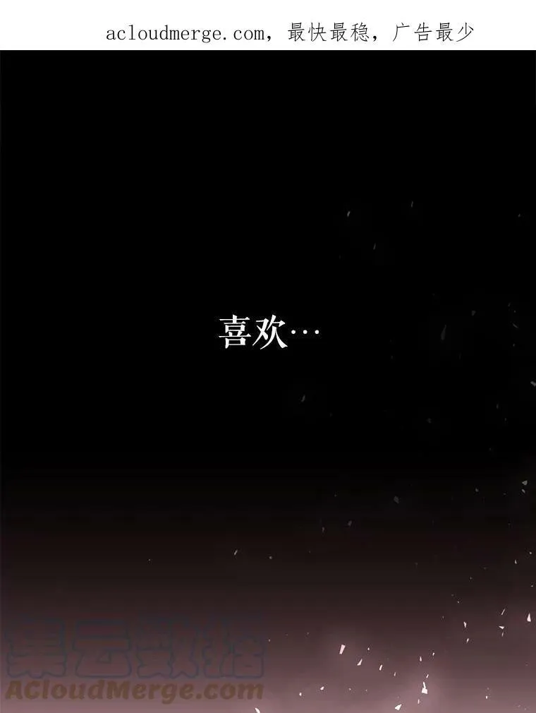 143.会议112