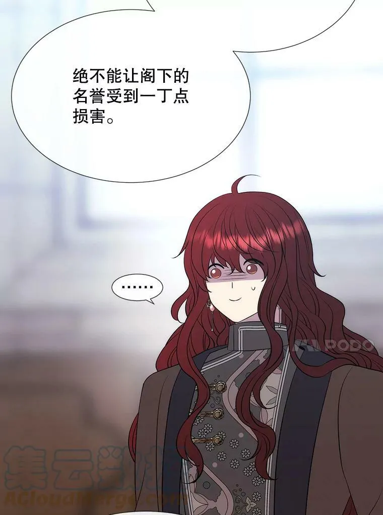 143.会议72