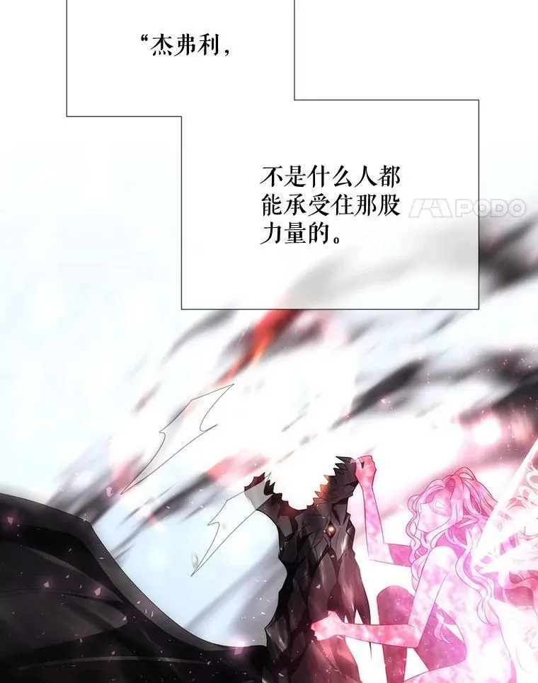 164.不要比我先死61