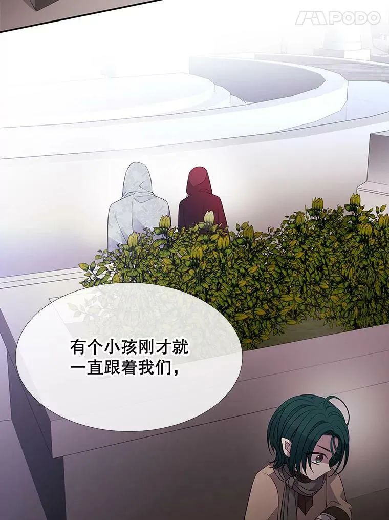 92.奥斯威尔17