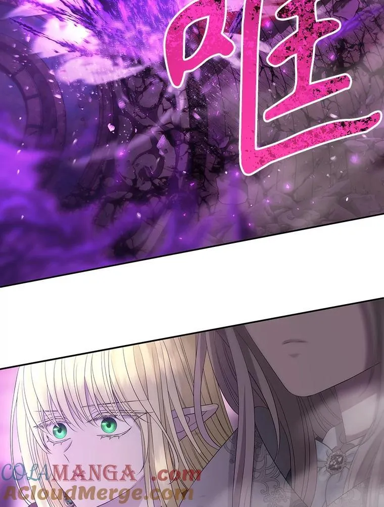 199.黑帝裂荆69