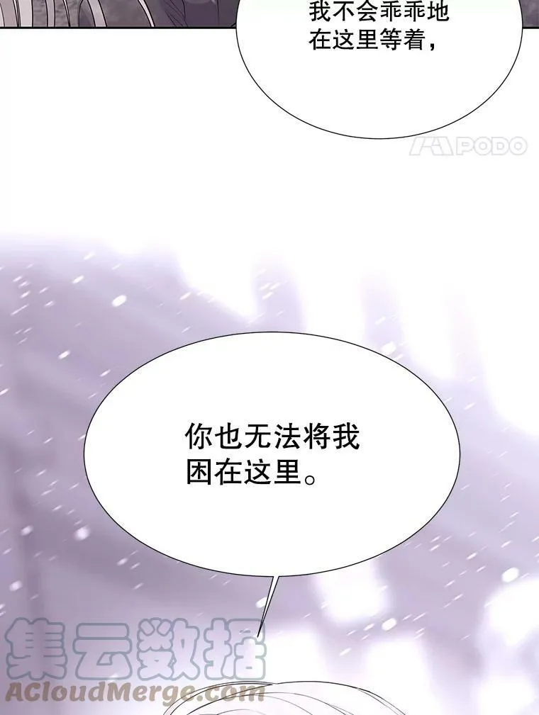 118.交谈18