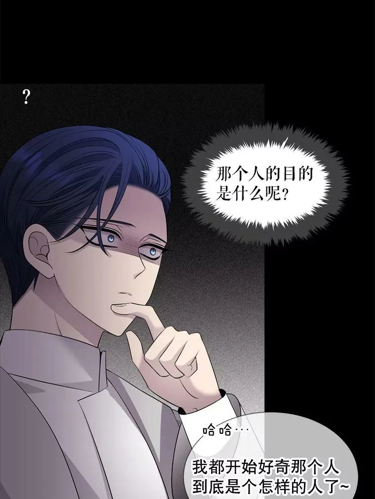 129.初见97