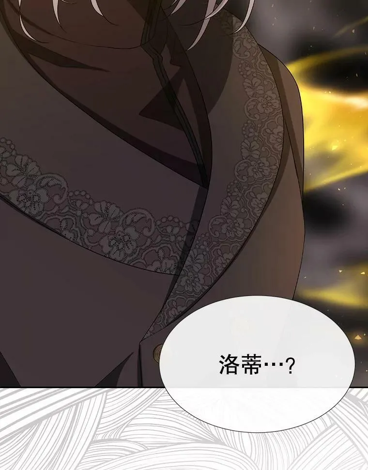 168.失败之作34