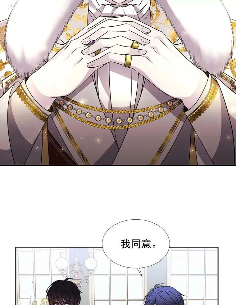 59.阻拦37