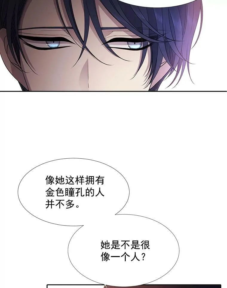 19.出使玛贝尔65