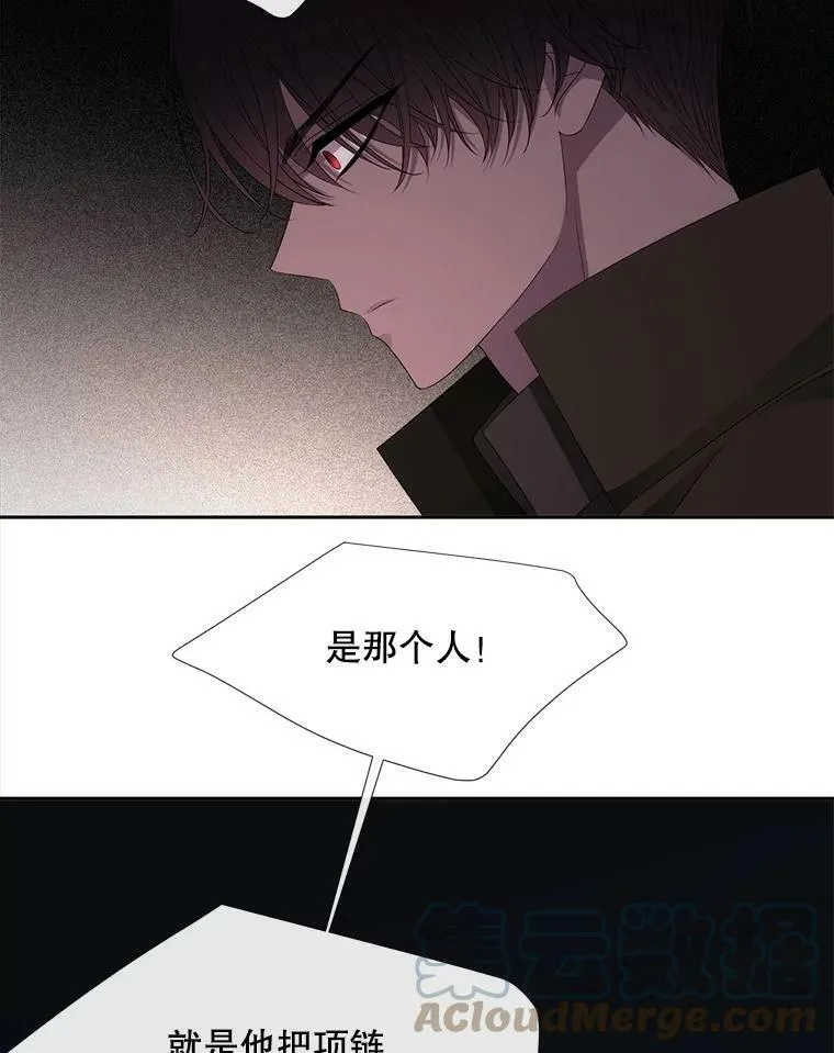 152.不变的灵魂81