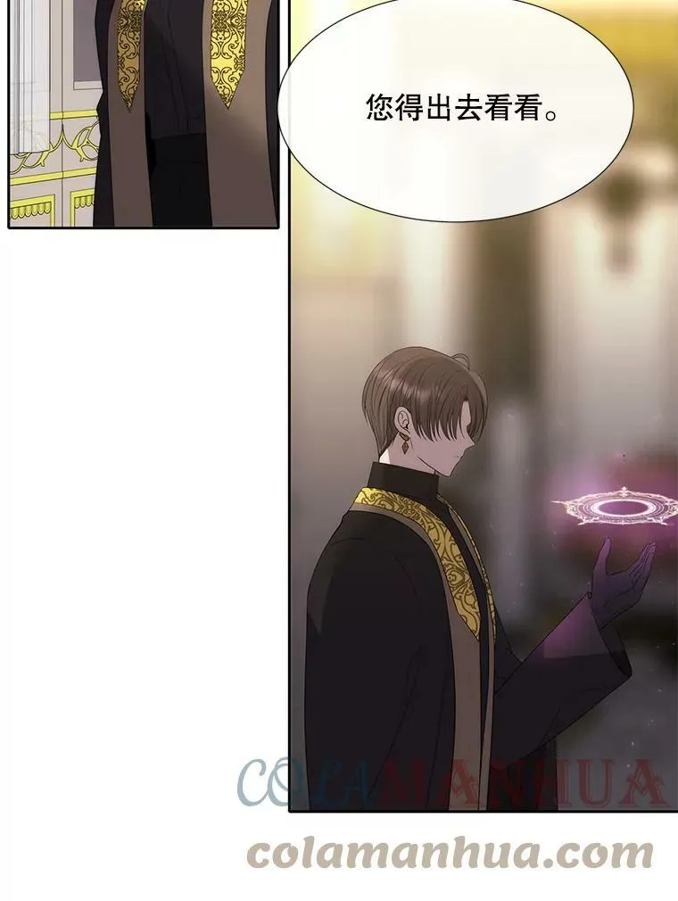 148.确认36