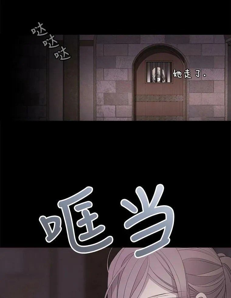 41.内心的挣扎40