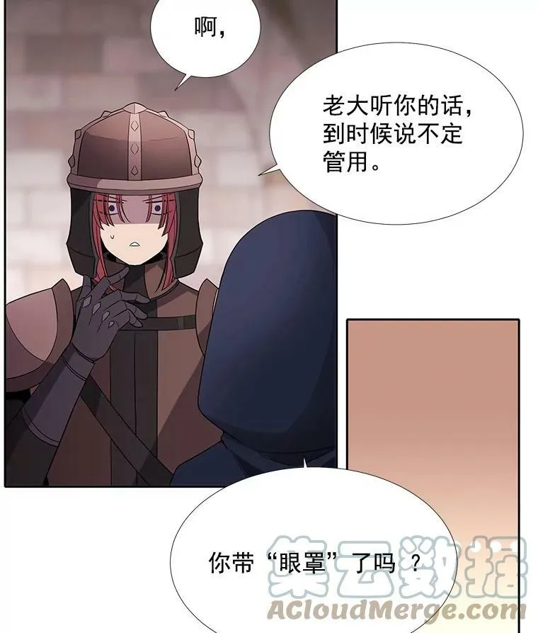 42.深入敌腹36