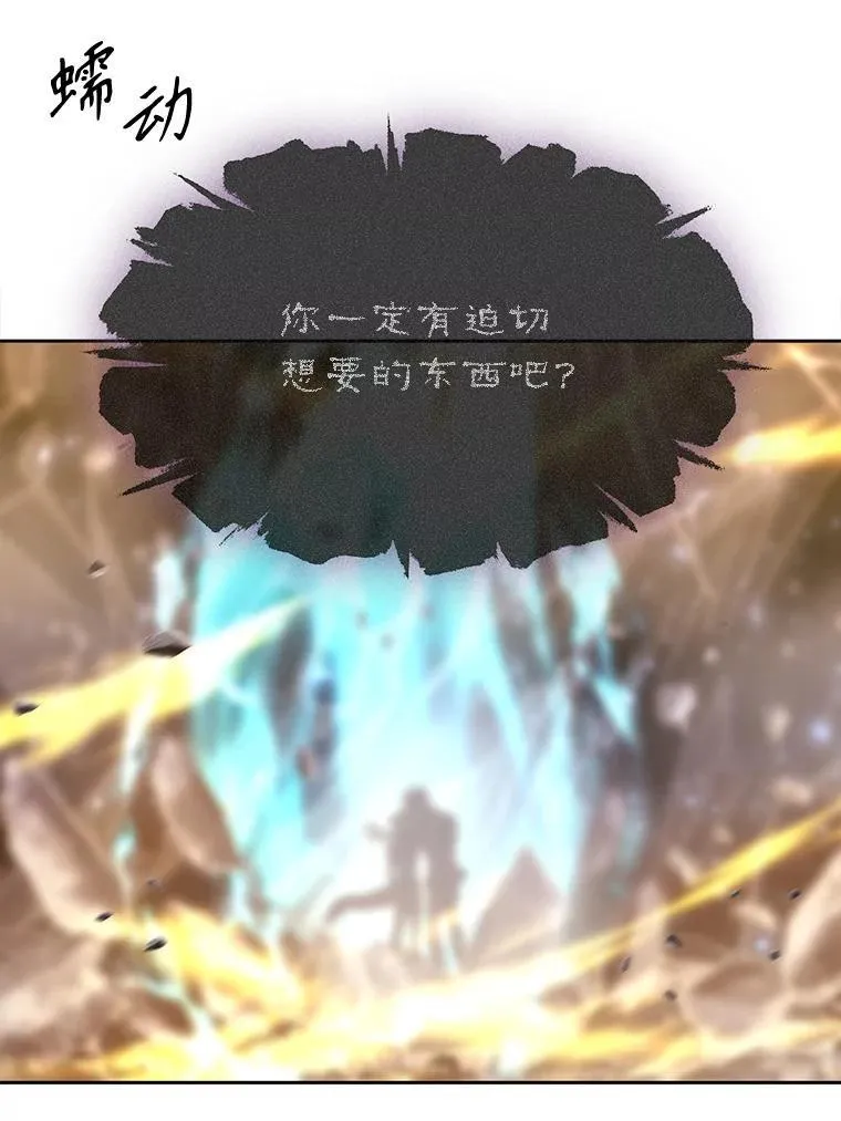 181.是因为爱25