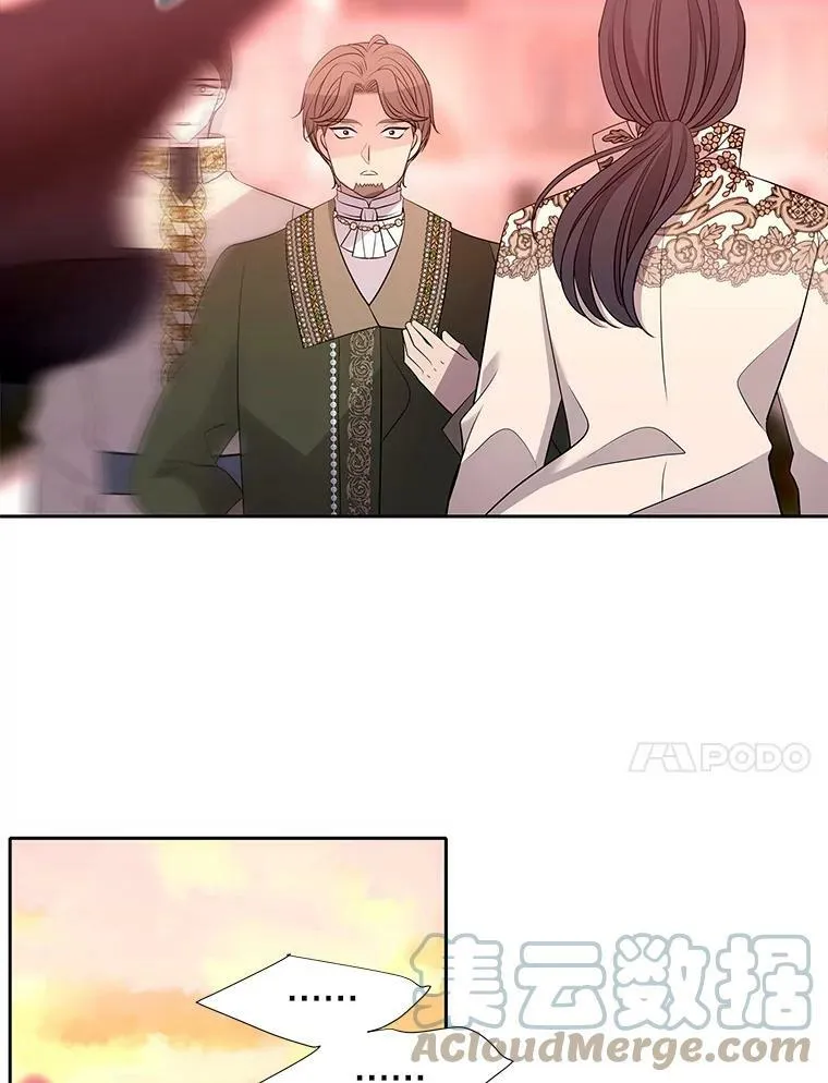 123.追逐36