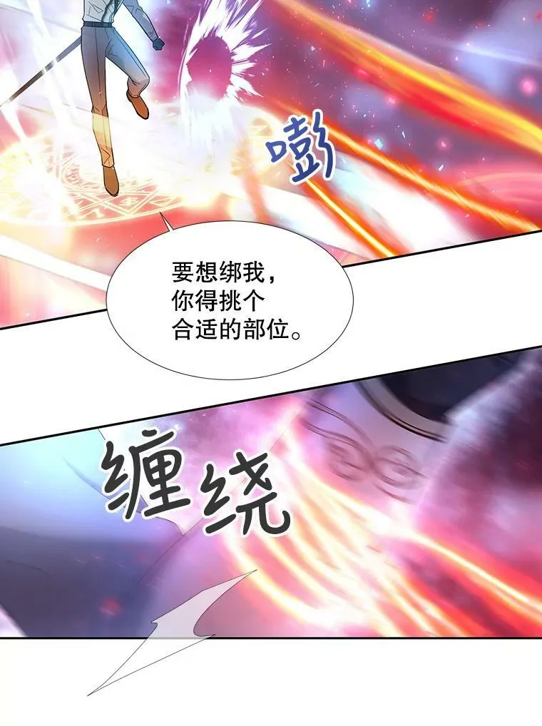 107.连接28