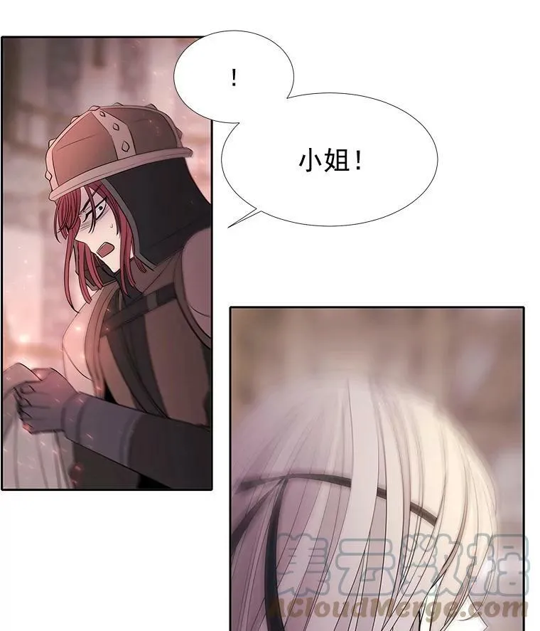 45.相信我75