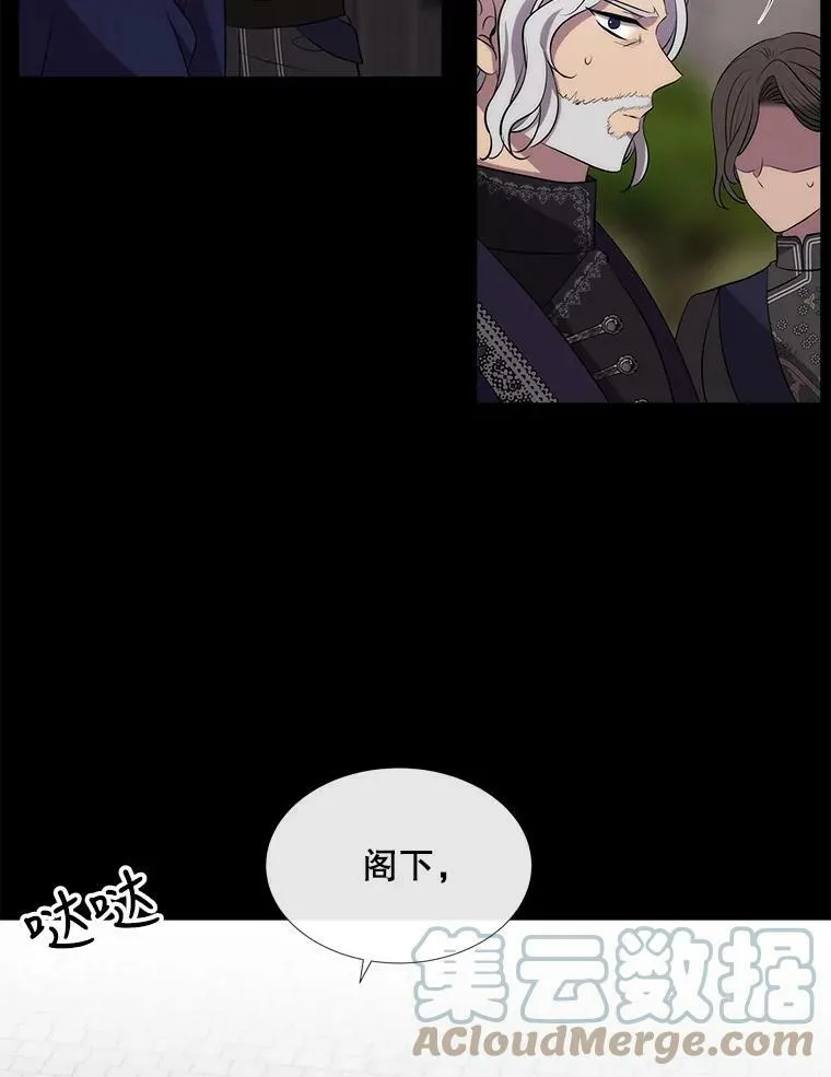 146.试探36