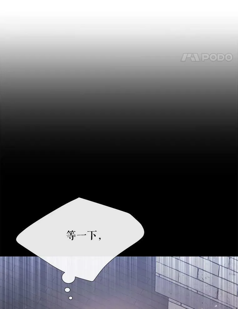 145.我喜欢你53