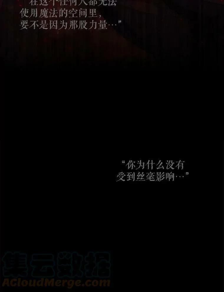 146.试探42