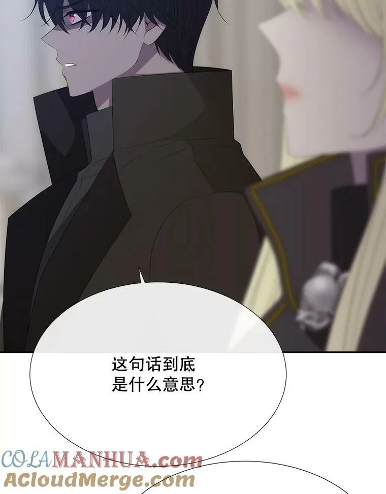 158.选择76