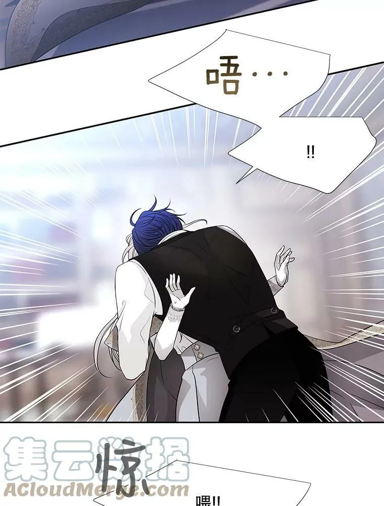 127.吻75