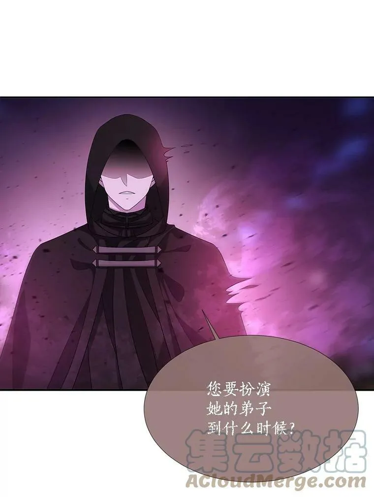105.开始45