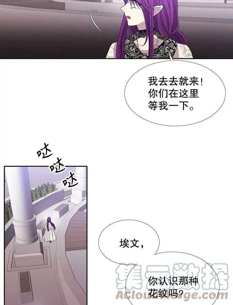 92.奥斯威尔12
