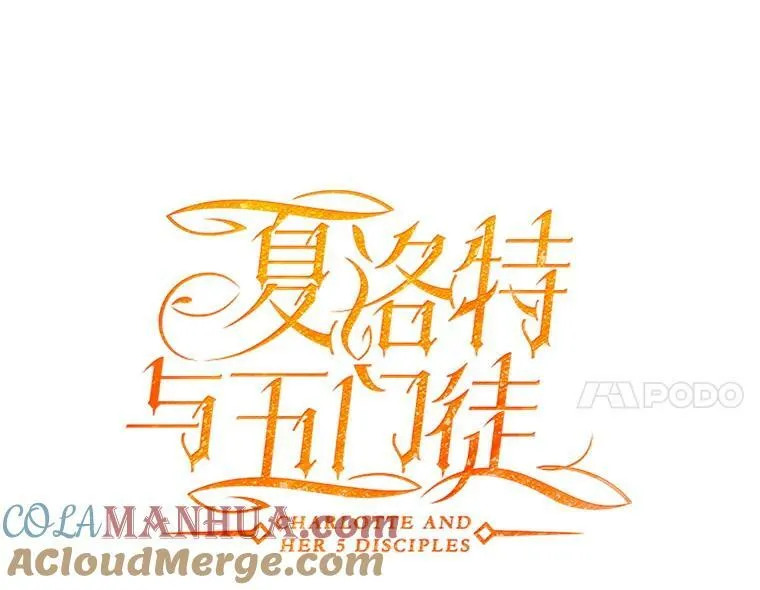 159.不爱惜自己33