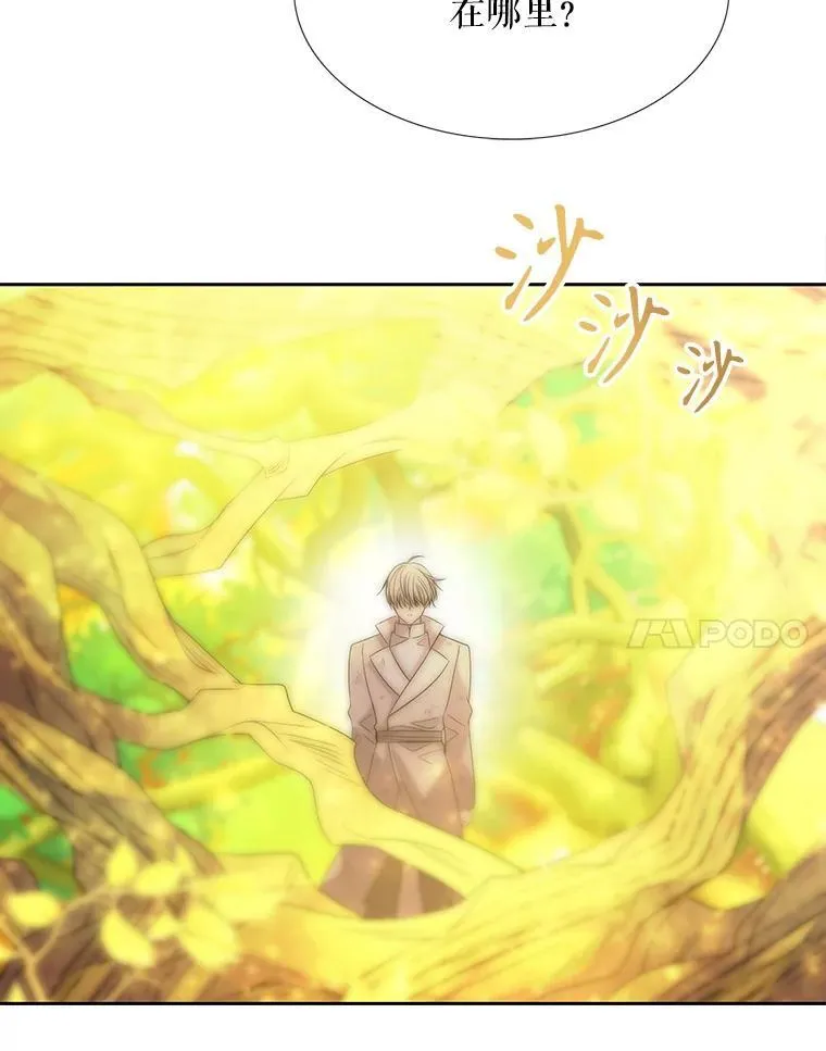 183.全新的力量53