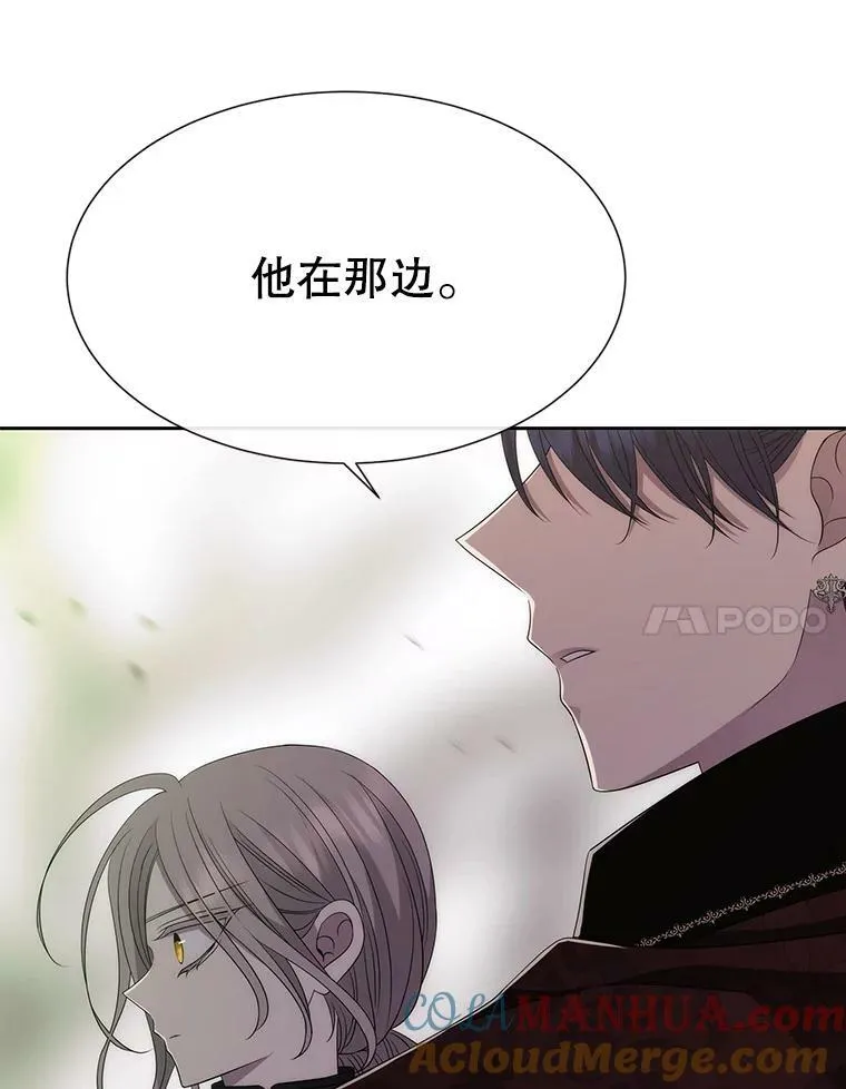 165.罪魁祸首27