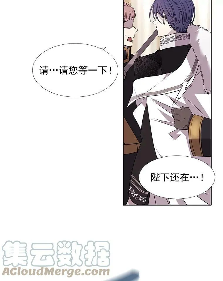 51.虚弱的身体9