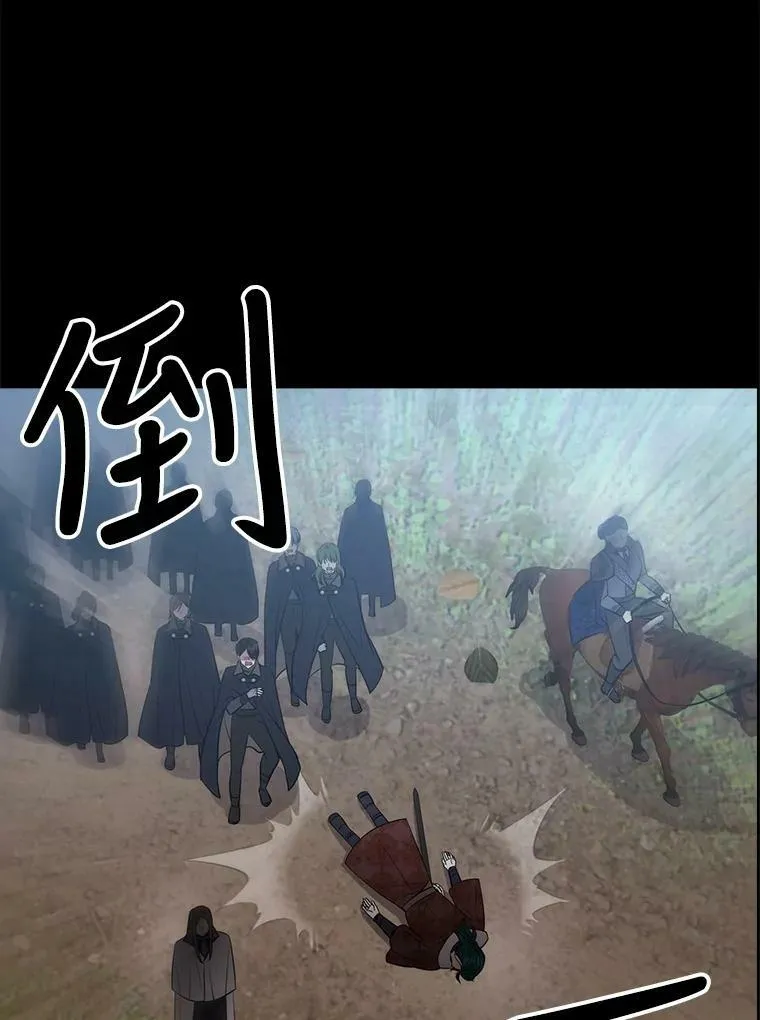 138.排查71