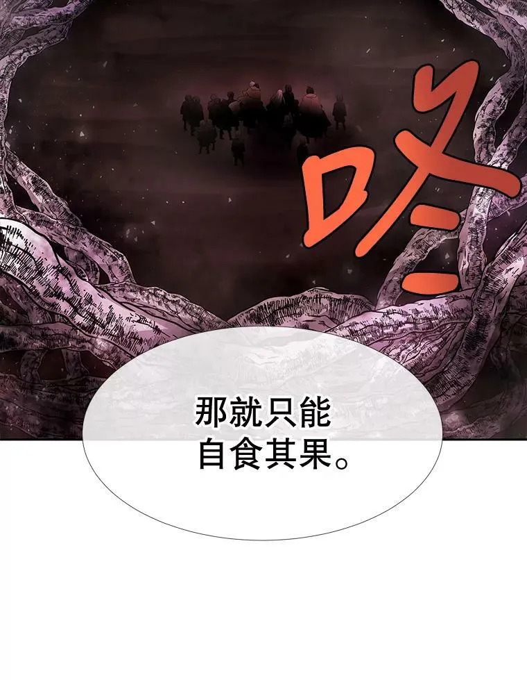 94.贵人73