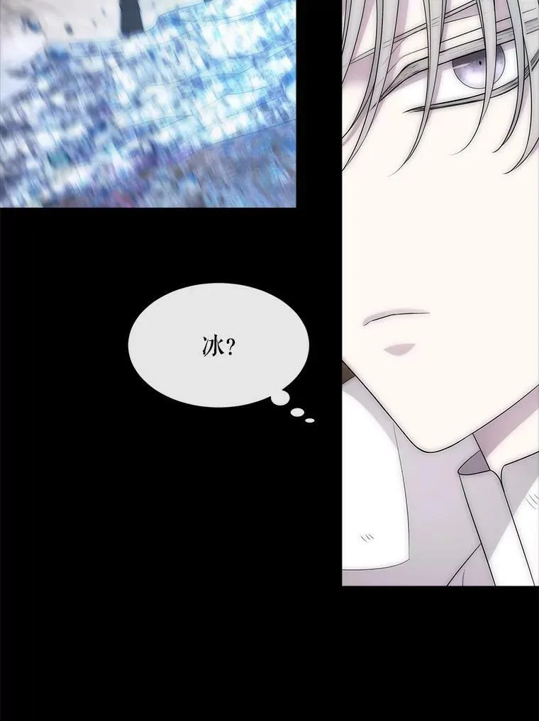 169.以身犯险28
