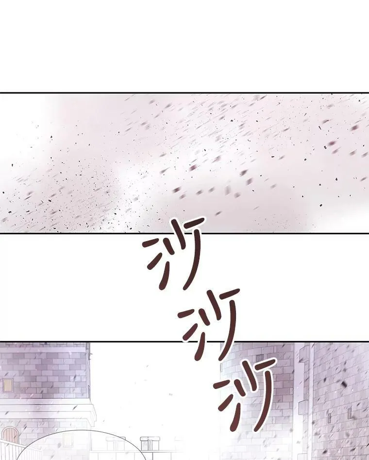 56.我跟你一起回去11