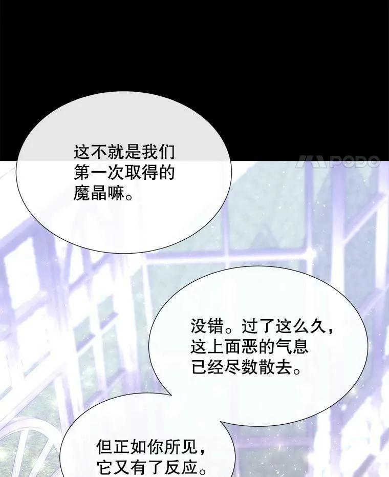 137.误会73