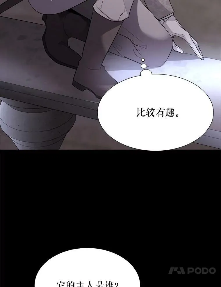 129.初见41