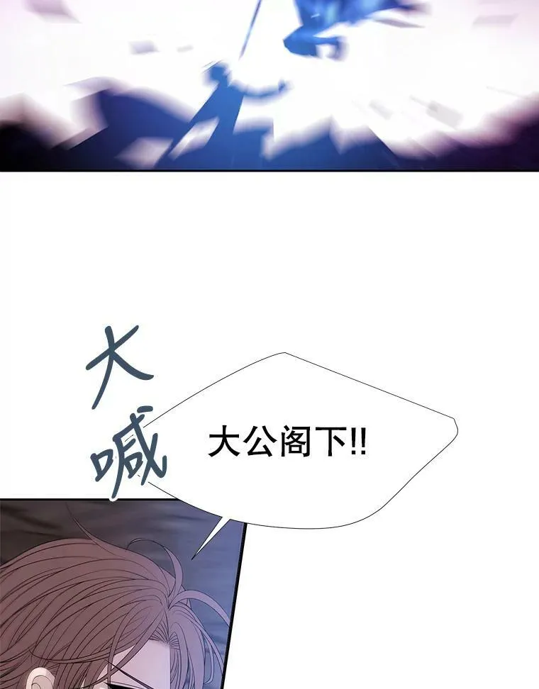 89.资格（本季完）26