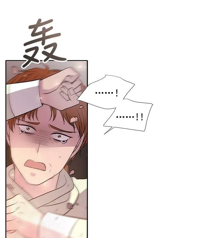 15.双方较量85