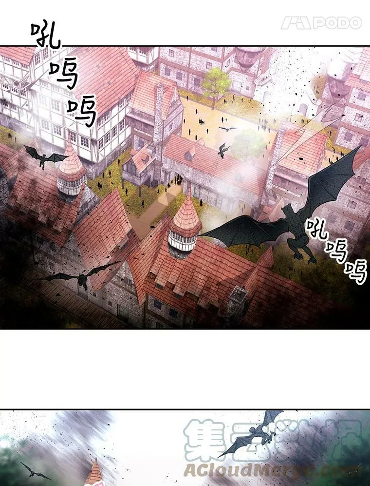 67.凶悍的少女15