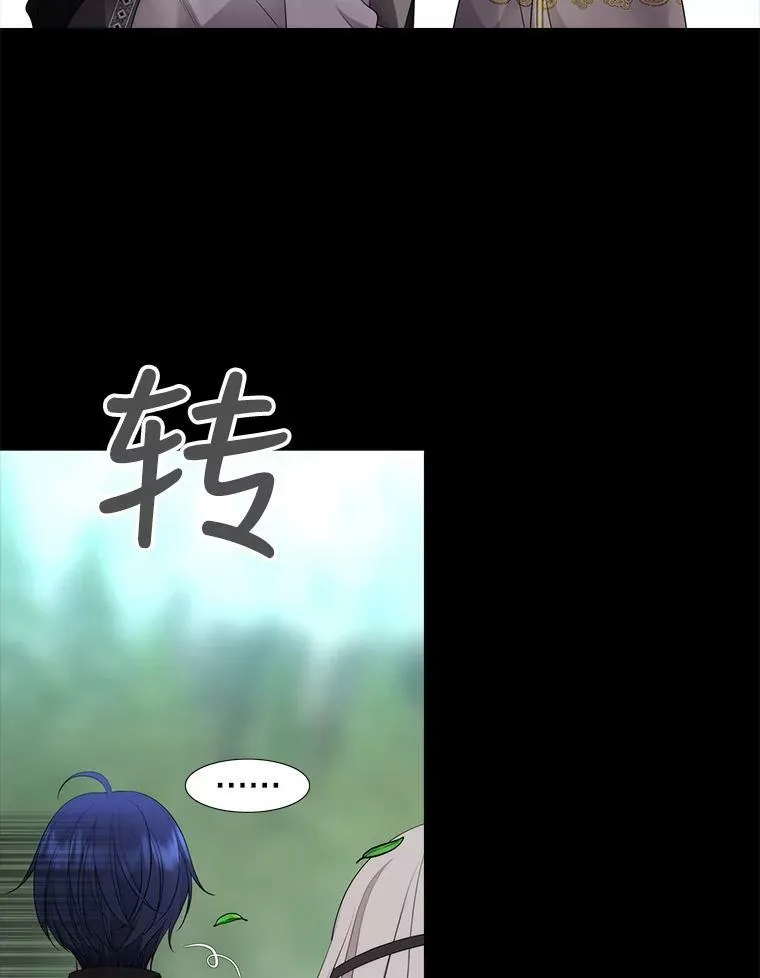 135.守护世界和平7