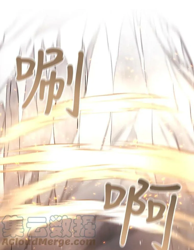 29.开辟生路42