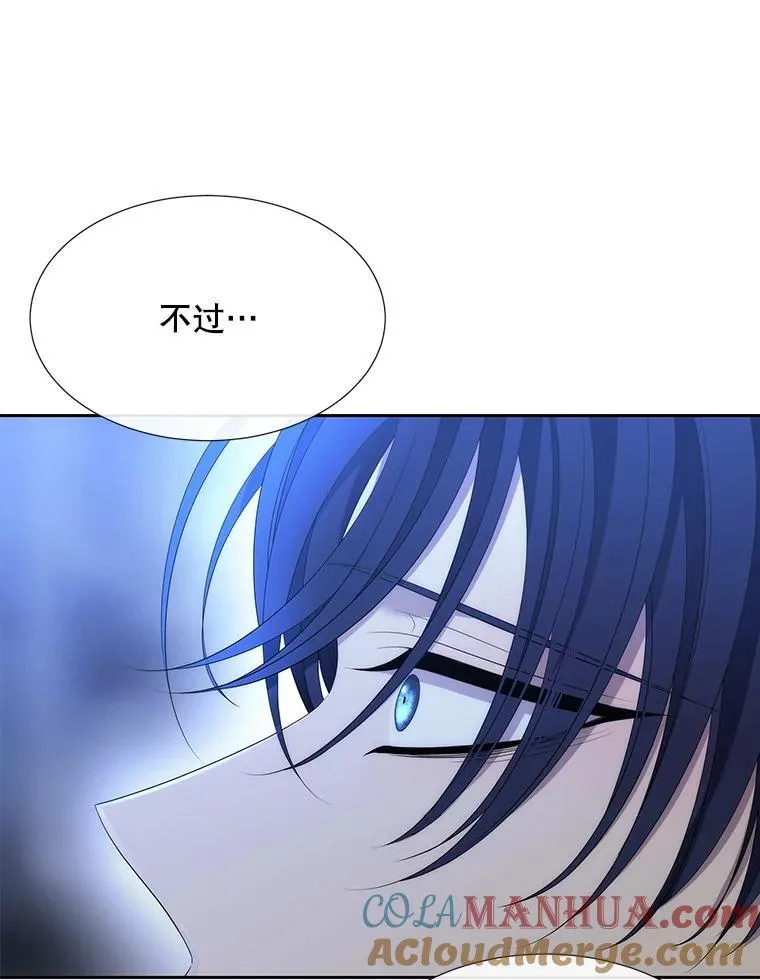 192.王的来使51