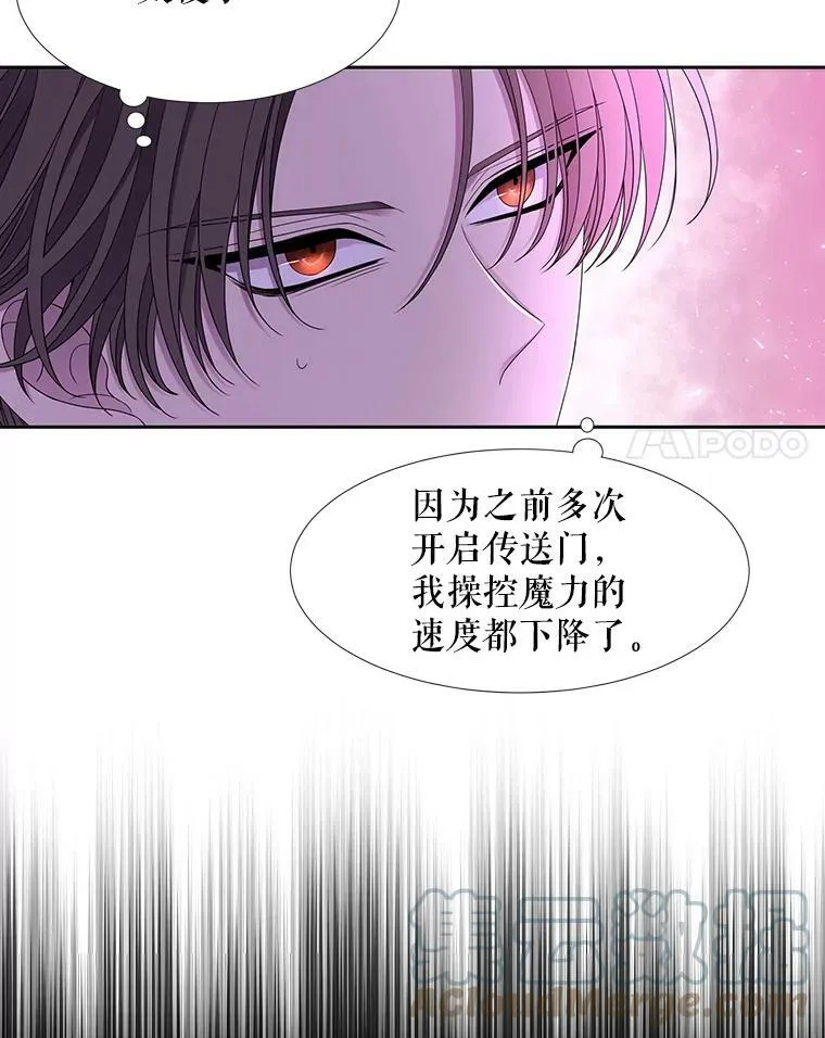 107.连接33