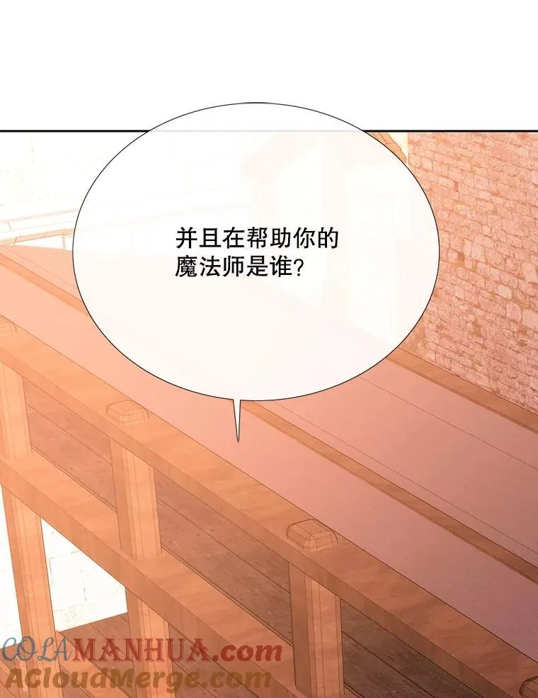 188.旧曾相识15