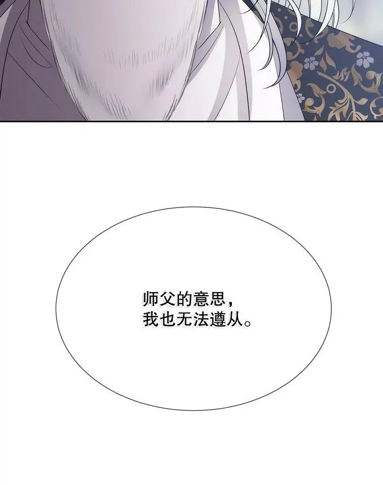 158.选择26