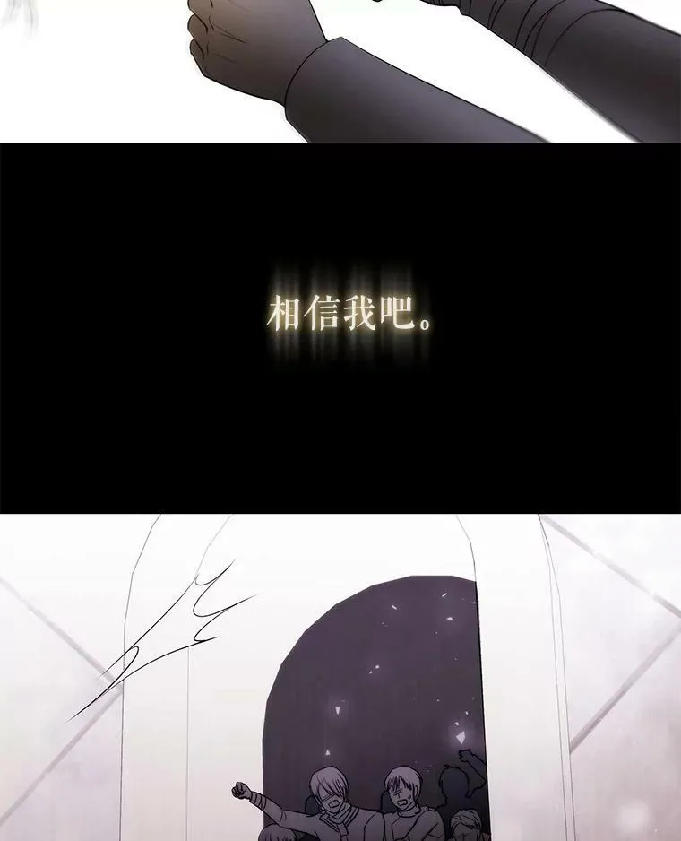 45.相信我61
