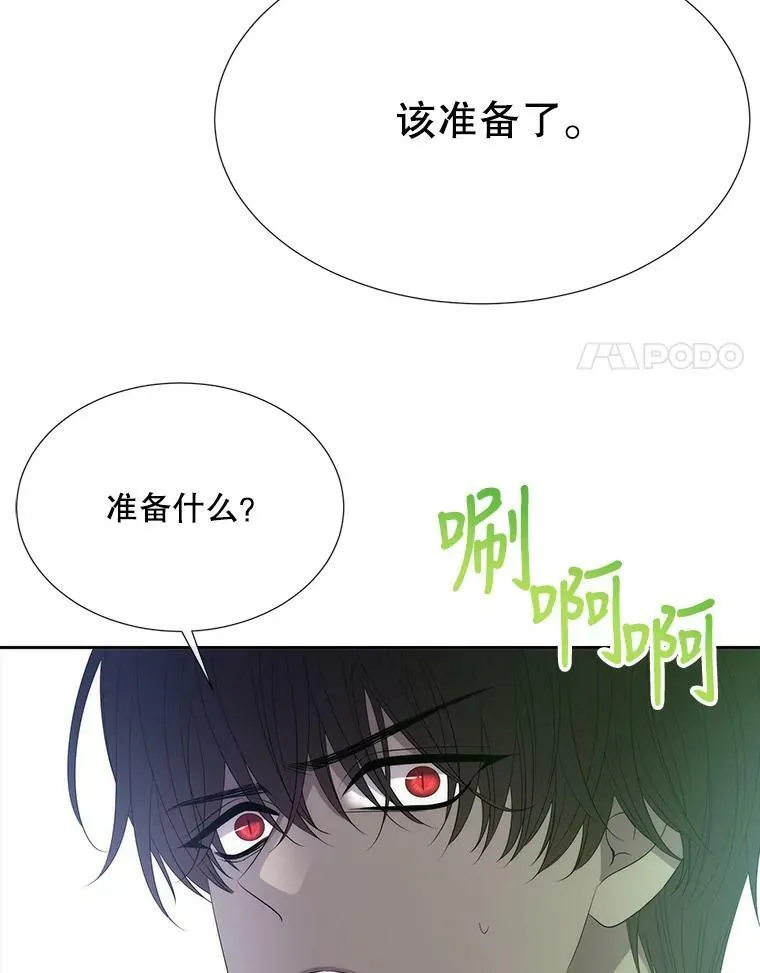 158.选择77