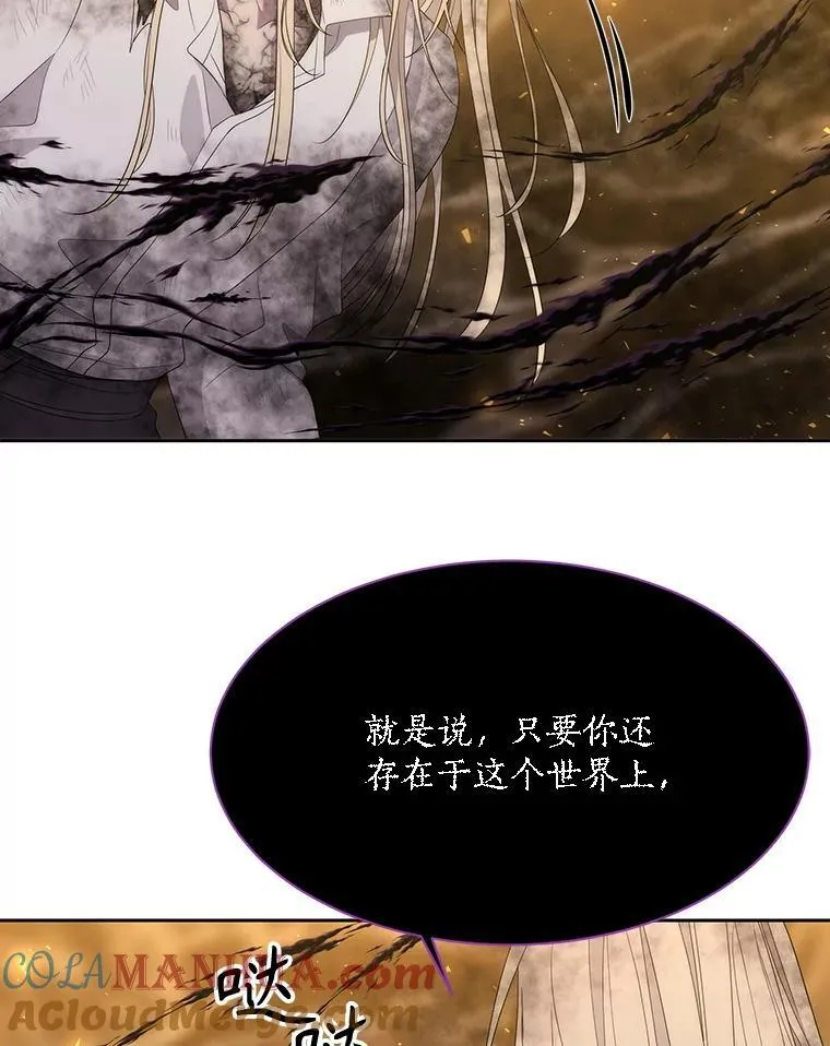 177.同源90