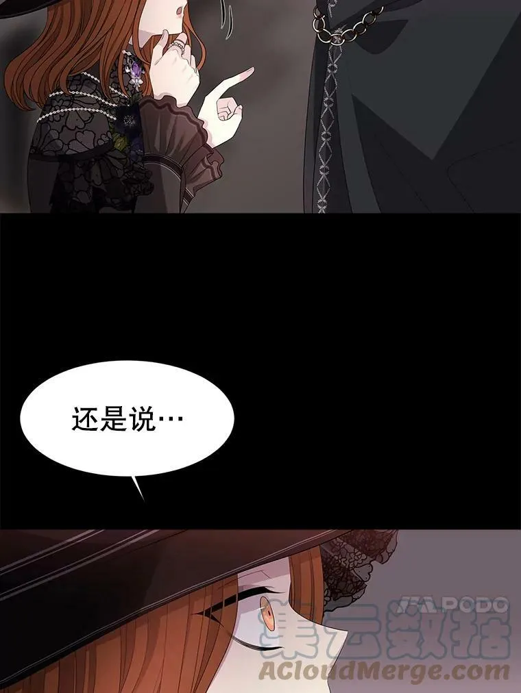 99.宴会39