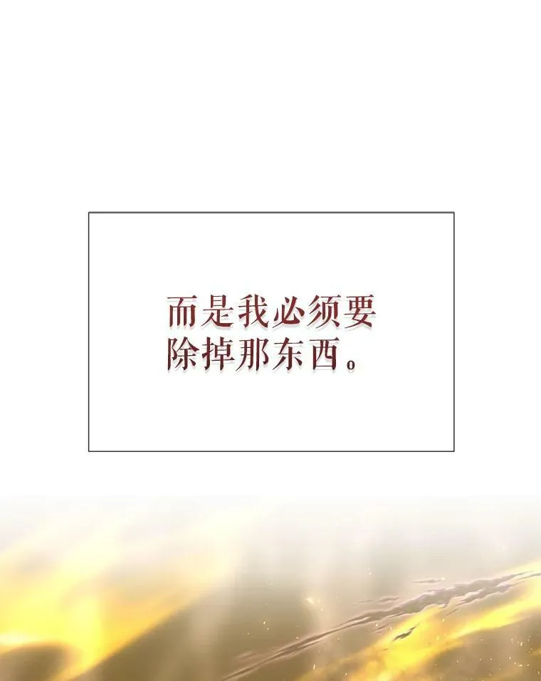 168.失败之作13