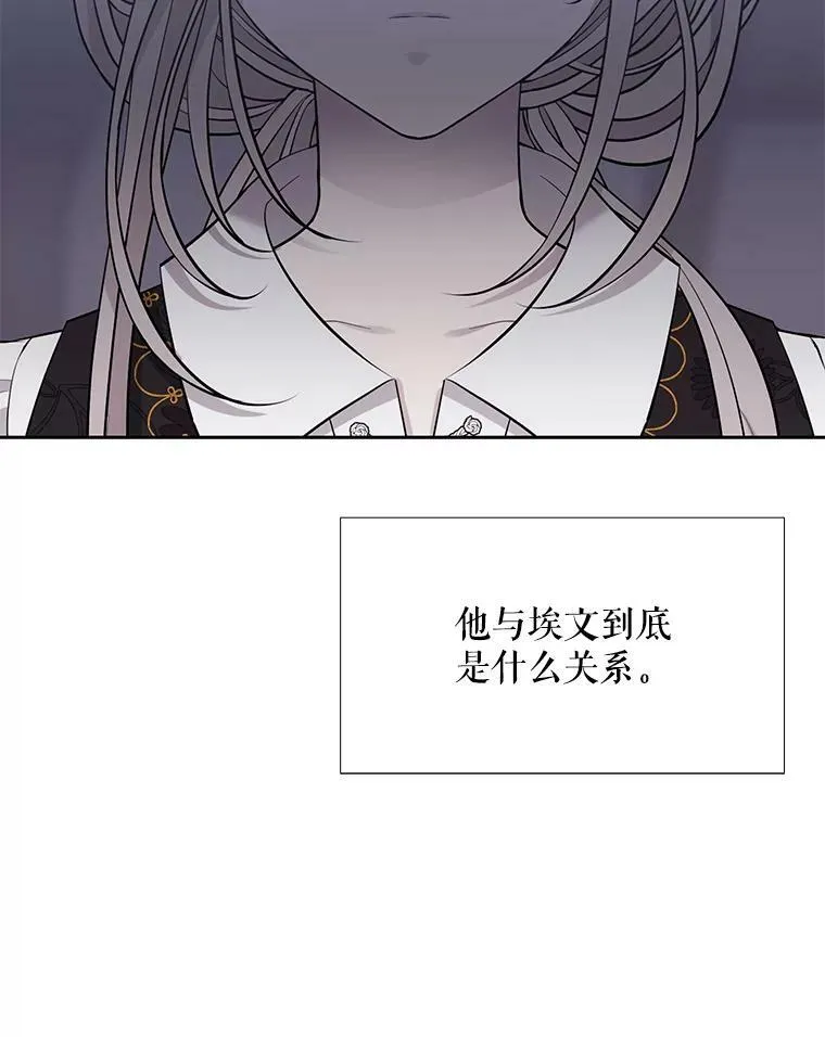 96.救人79